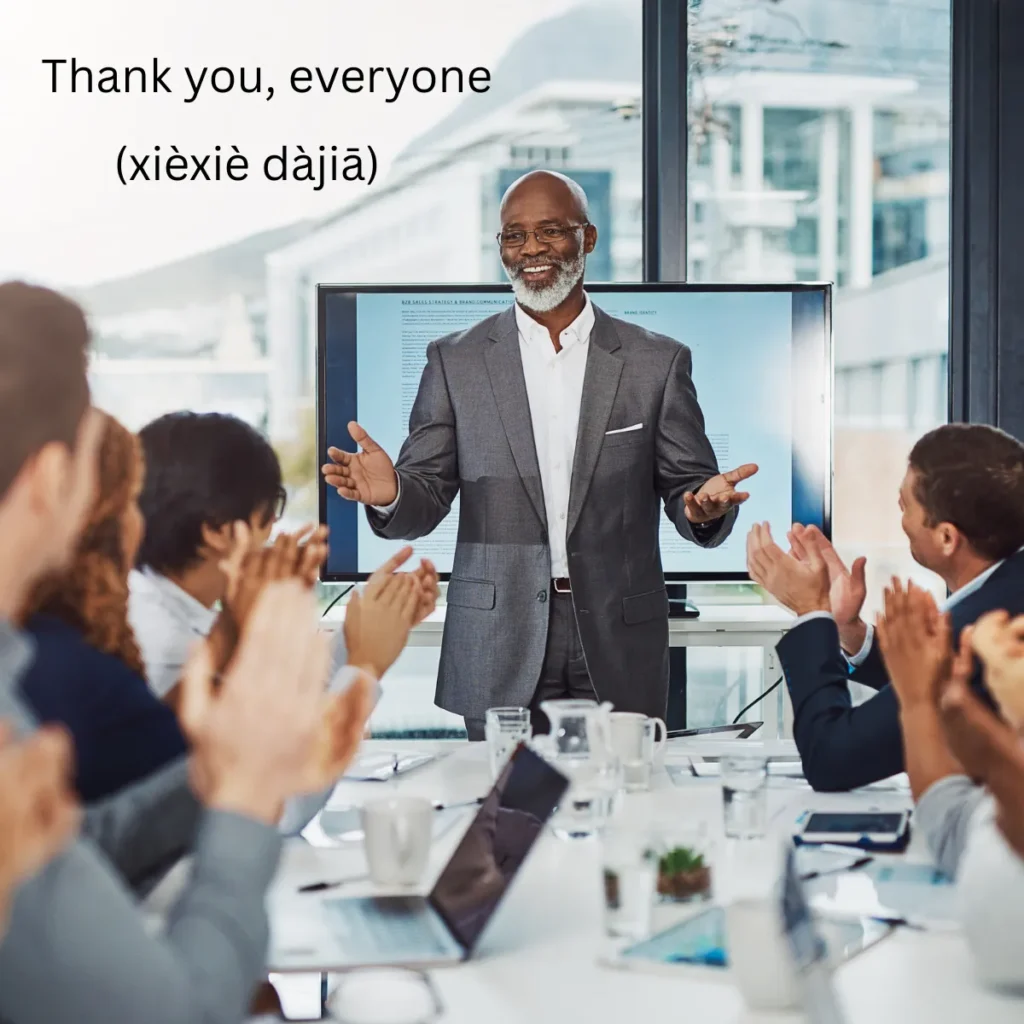 Thank you, everyone