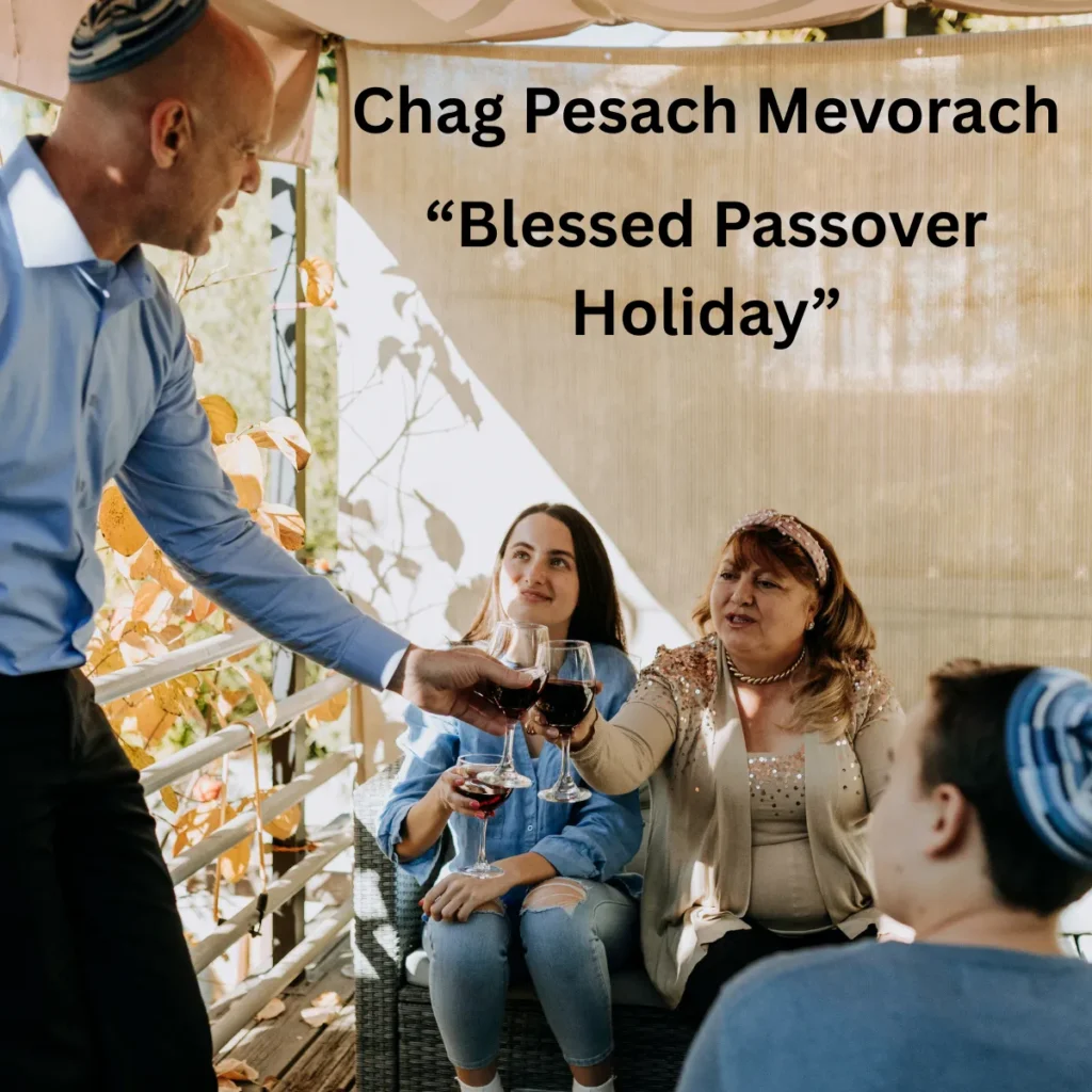 Chag Pesach Mevorach