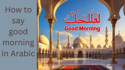 How to say good morning in Arabic