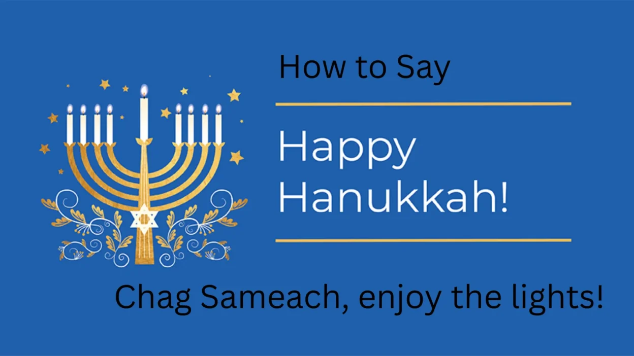 15 Ways How to Say Happy Hanukkah